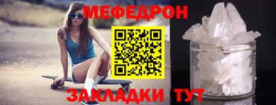 кокаин премиум Тверь