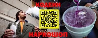 ешки Татарск