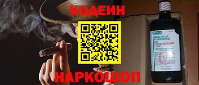 ешки Татарск