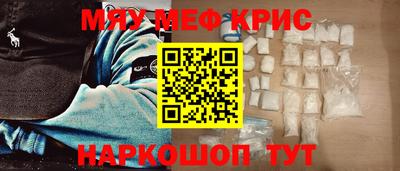 кокаин премиум Тверь
