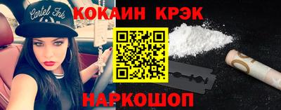 ешки Татарск