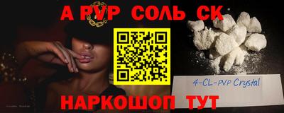 кокаин премиум Тверь