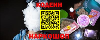 ешки Татарск