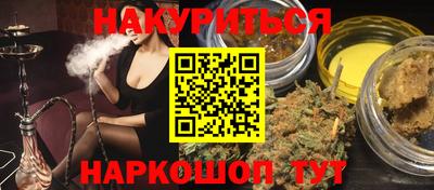 кокаин премиум Тверь