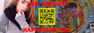 ешки Татарск