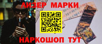 мет Тара
