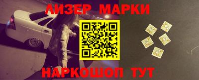 ешки Татарск