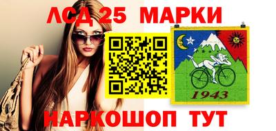 ешки Татарск