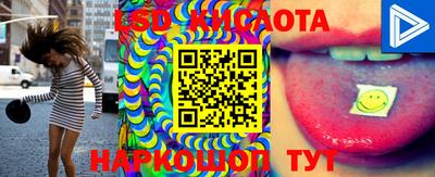 мет Тара