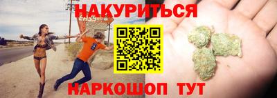 мет Тара