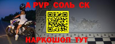 мет Тара