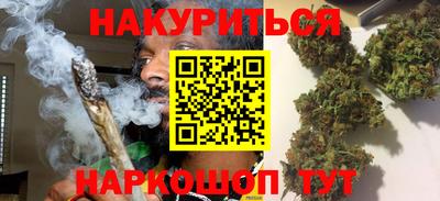 кокаин премиум Тверь