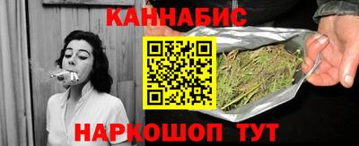 ешки Татарск