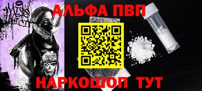 мет Тара