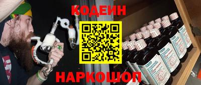 ешки Татарск