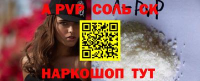 кокаин премиум Тверь
