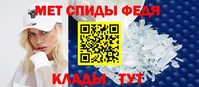 мет Тара