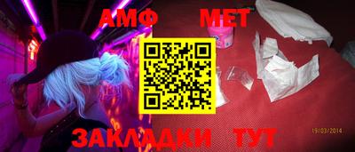 кокаин премиум Тверь