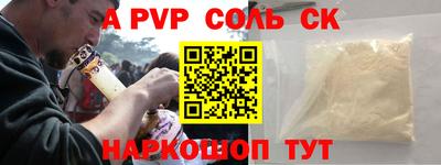 кокаин премиум Тверь