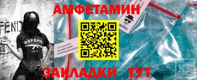 мет Тара
