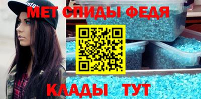 кокаин премиум Тверь