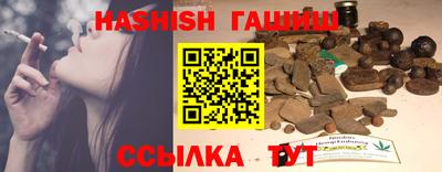 кокаин премиум Тверь