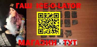 кокаин премиум Тверь
