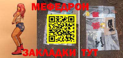 кокаин премиум Тверь